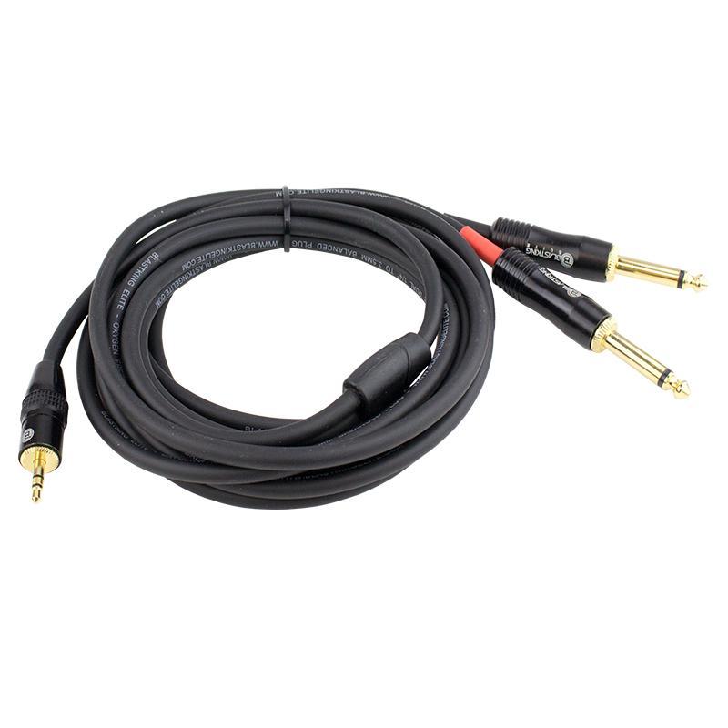 Dual 1/4" to 3.5mm Balanced Plug Cable